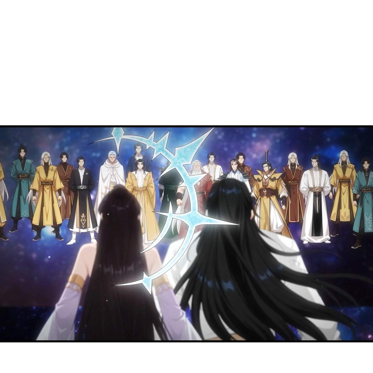 Against The Gods Chapter 792 - Page 47