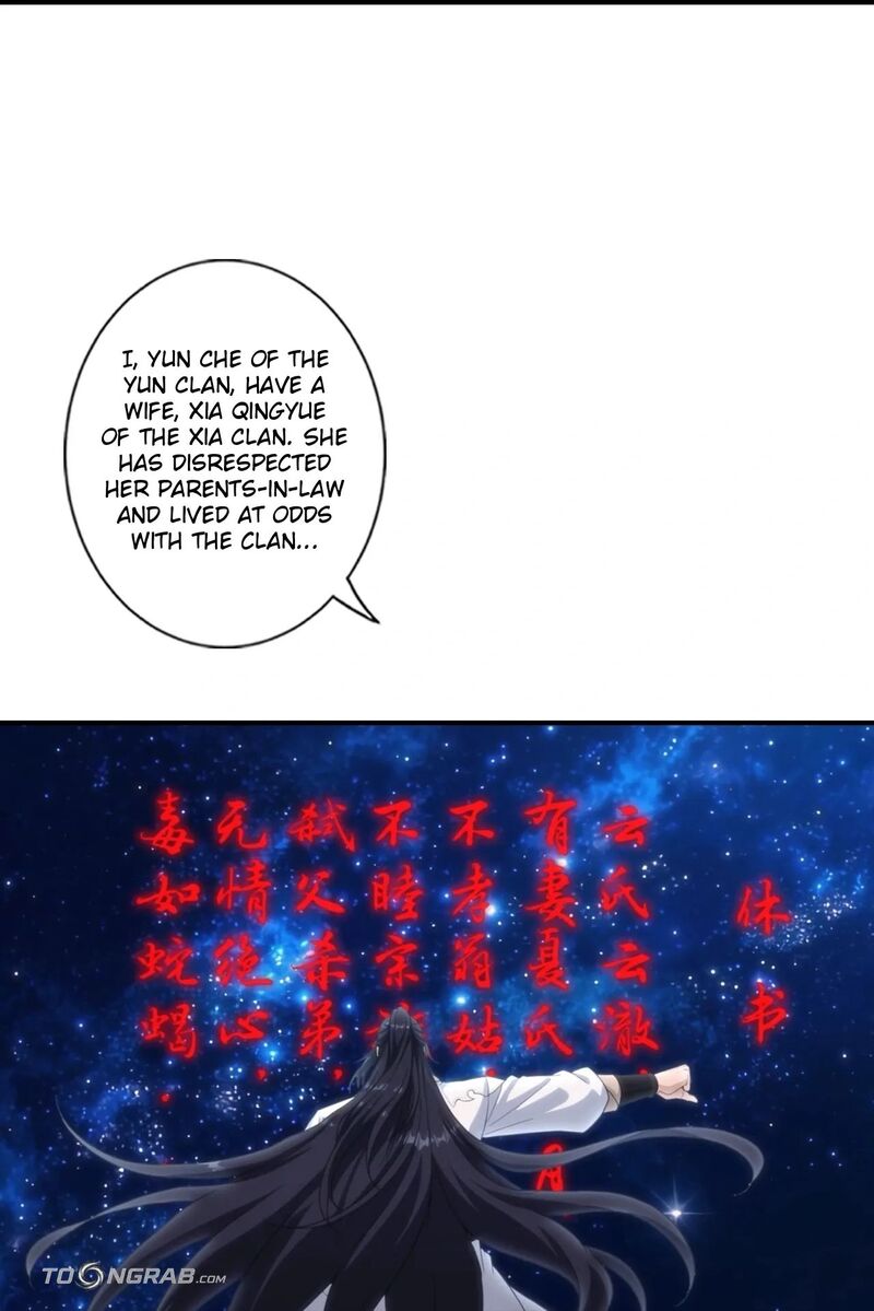 Against The Gods Chapter 798 - Page 21