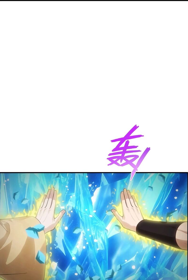 Against The Gods Chapter 798 - Page 44