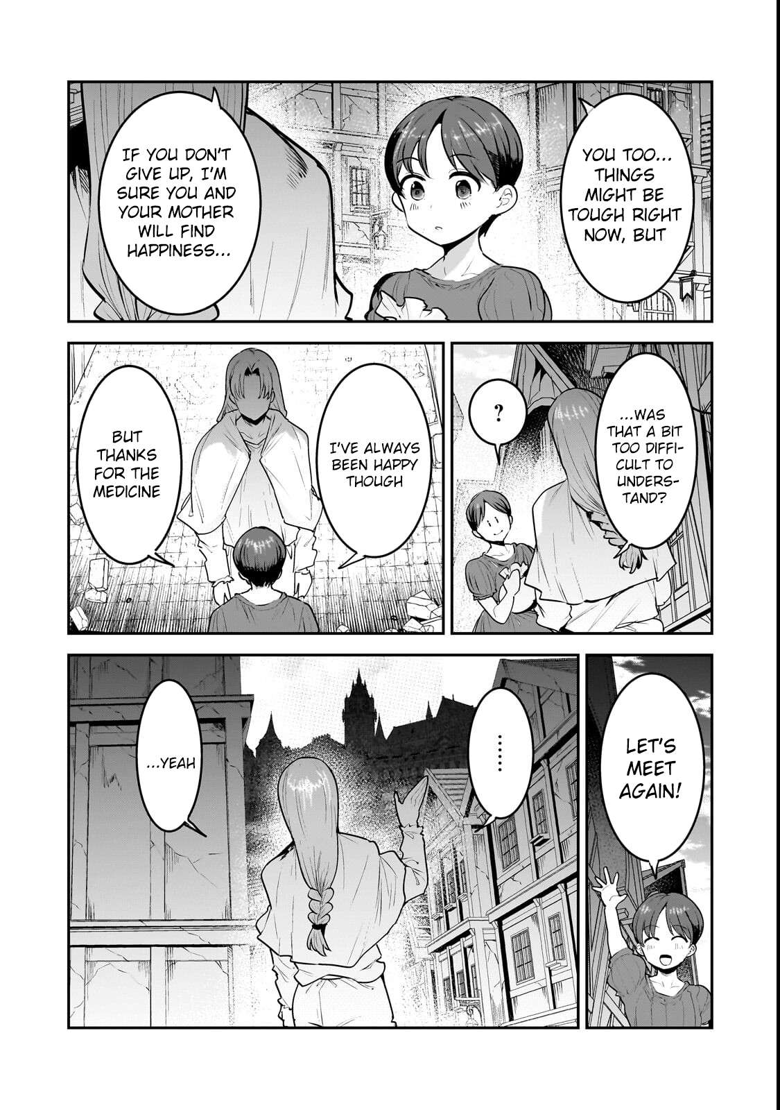 Nozomanu Fushi no Boukensha Chapter 68 - Page 17
