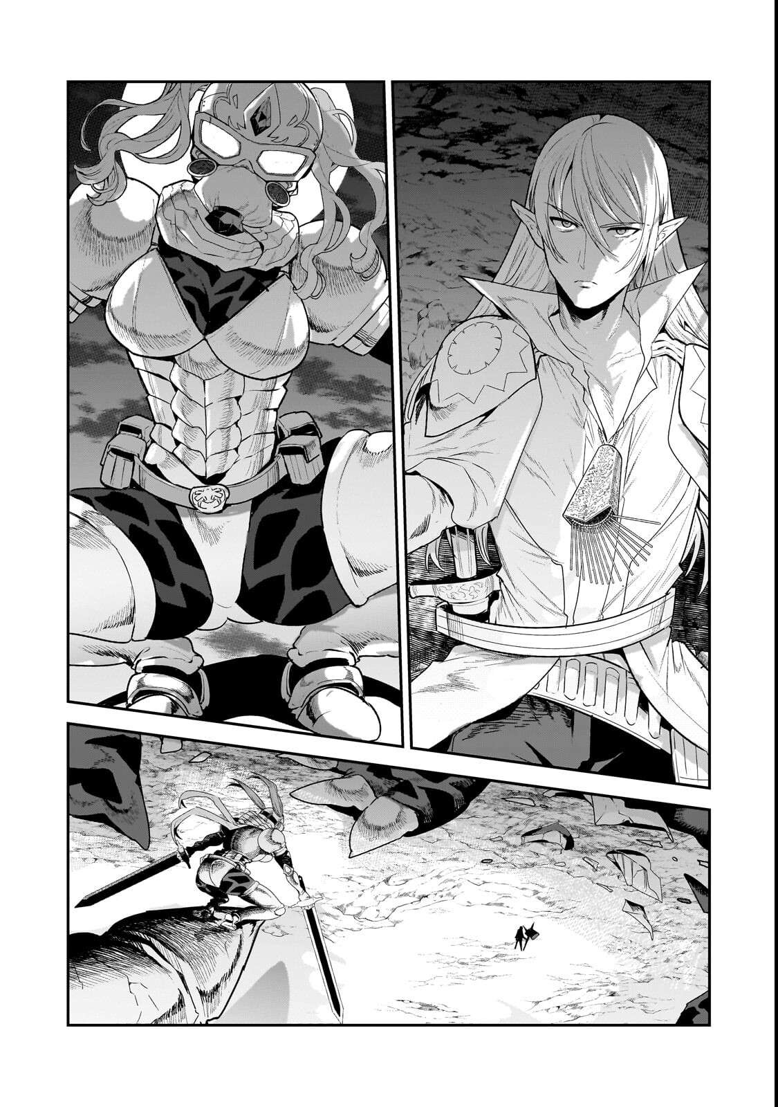 Nozomanu Fushi no Boukensha Chapter 70.1 - Page 3