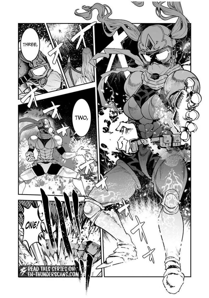 Nozomanu Fushi no Boukensha Chapter 70.2 - Page 6