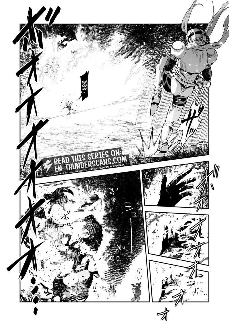 Nozomanu Fushi no Boukensha Chapter 71.1 - Page 6