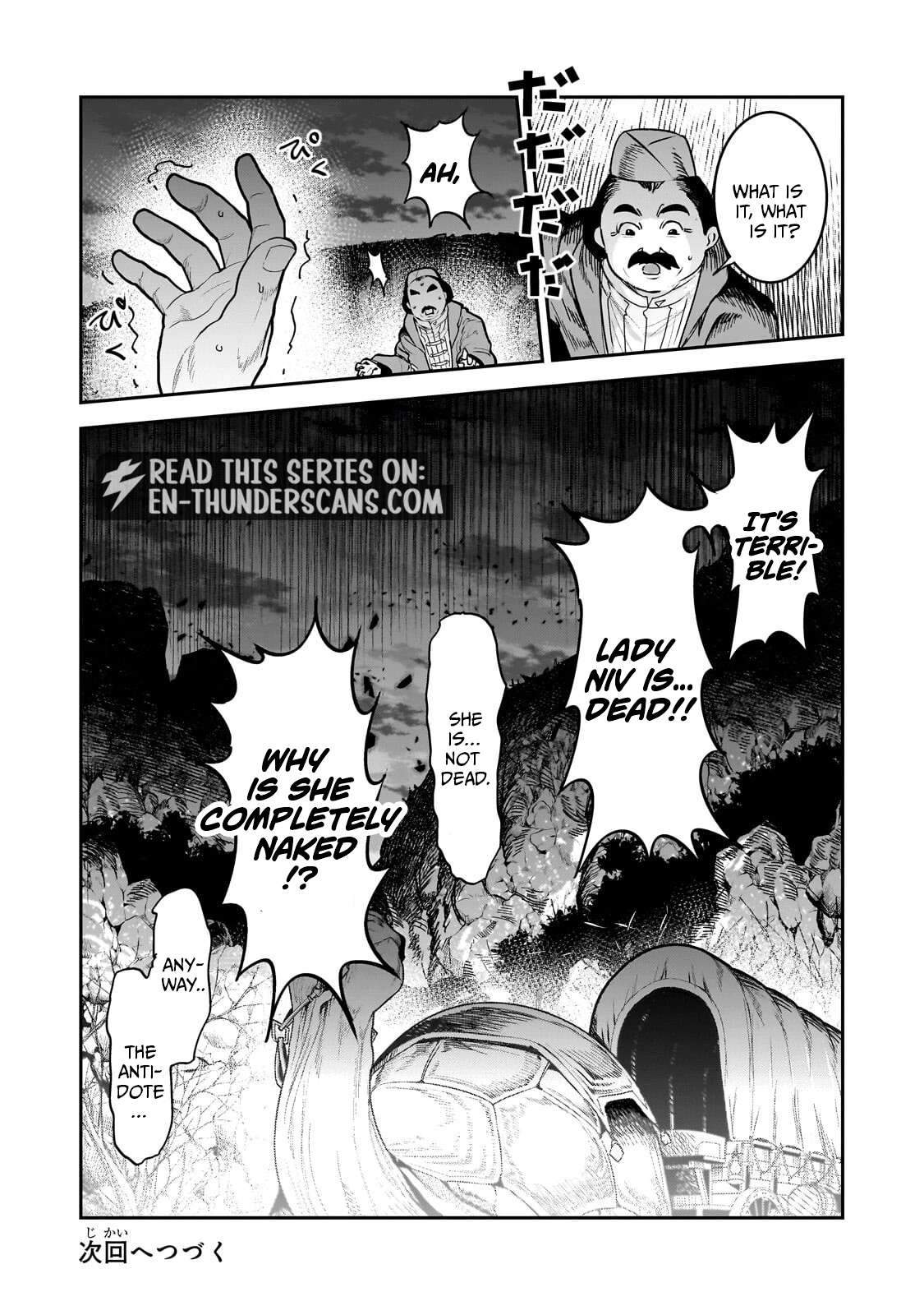 Nozomanu Fushi no Boukensha Chapter 71.2 - Page 10