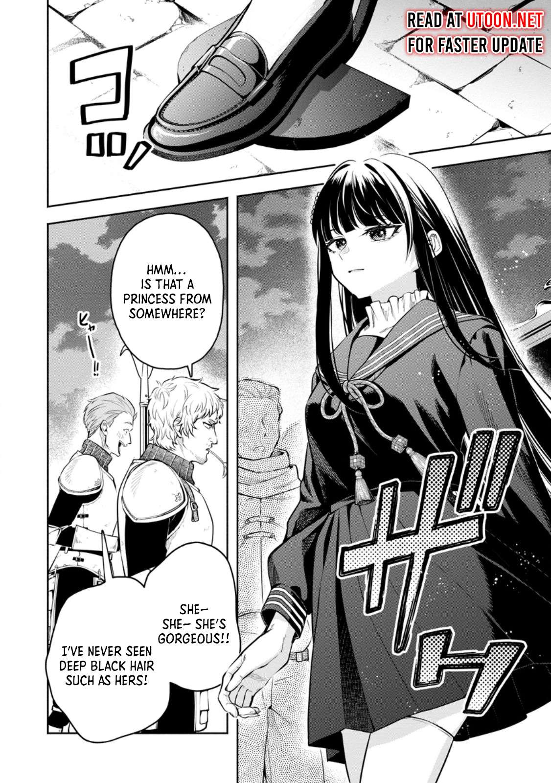 Maou-Sama, Retry! R Chapter 50 - Page 13