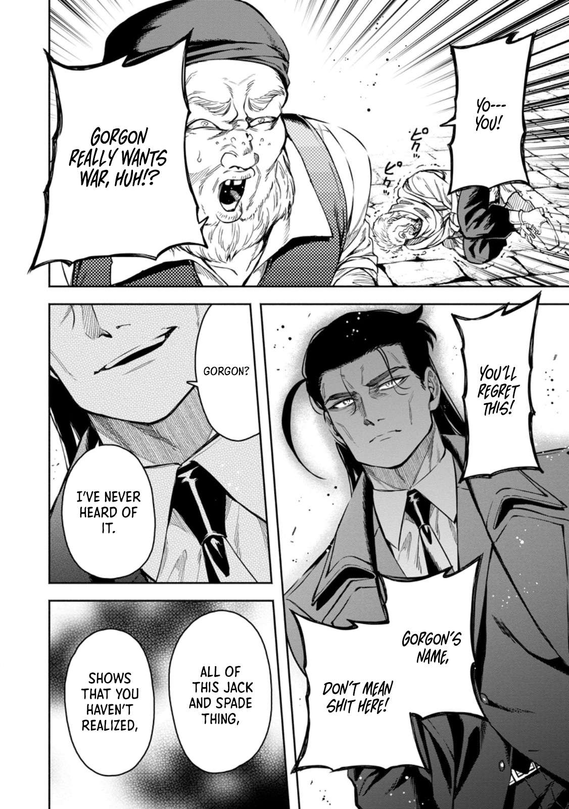 Maou-Sama, Retry! R Chapter 51.2 - Page 8