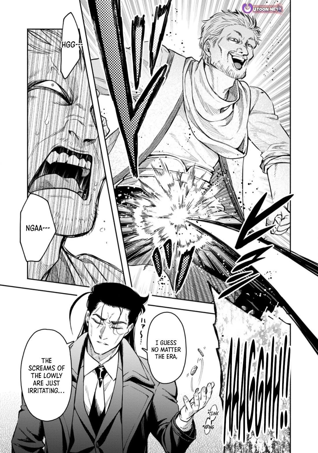 Maou-Sama, Retry! R Chapter 51 - Page 17