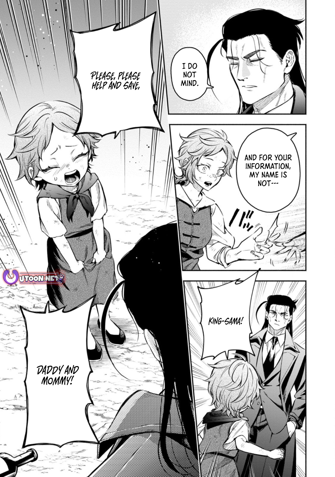 Maou-Sama, Retry! R Chapter 52.2 - Page 1