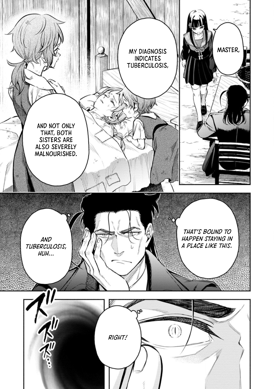 Maou-Sama, Retry! R Chapter 52.2 - Page 9