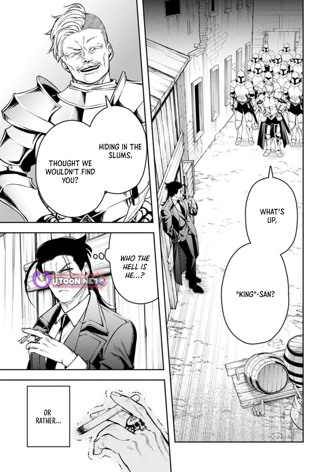 Maou-Sama, Retry! R Chapter 53.1 - Page 2