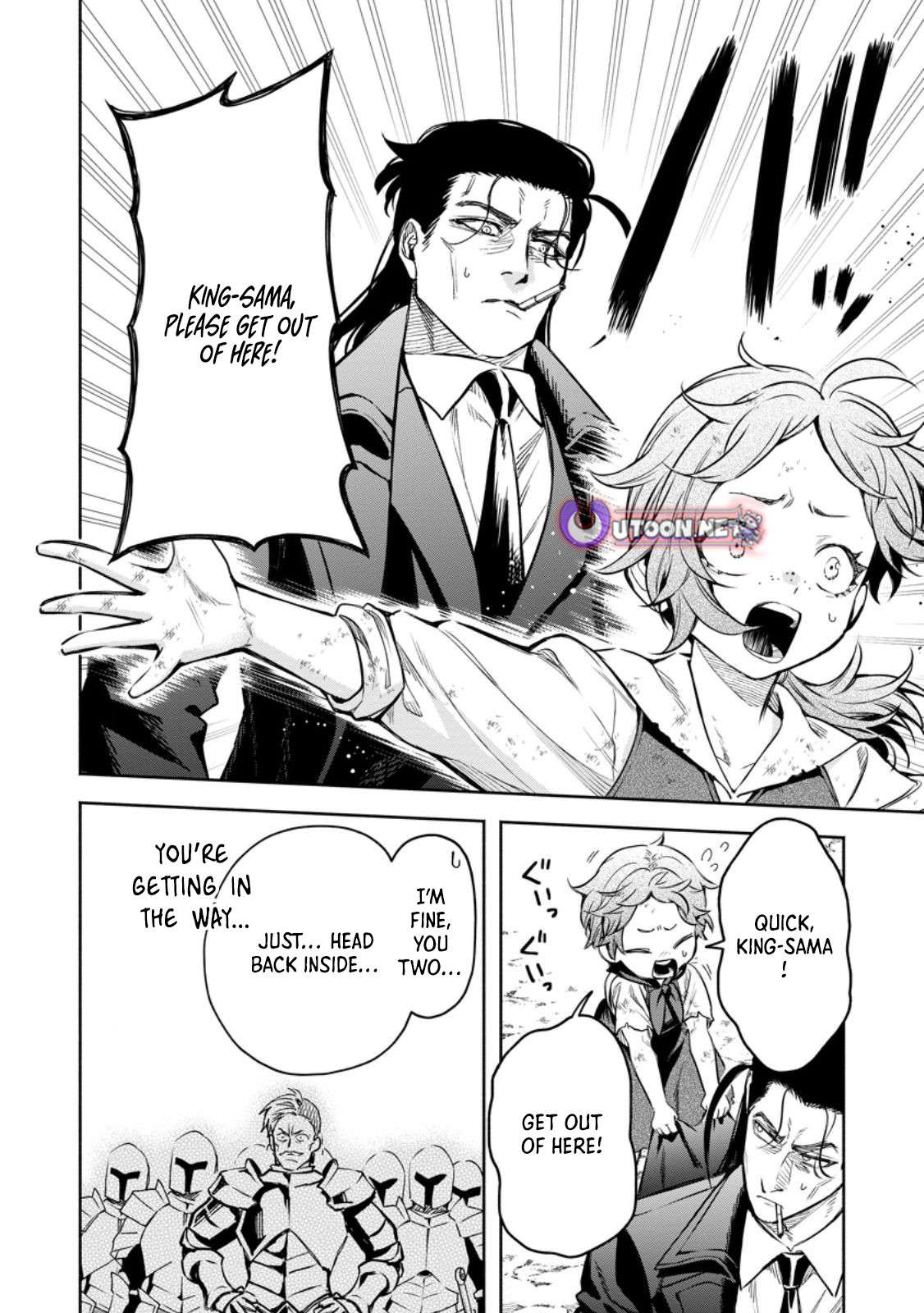 Maou-Sama, Retry! R Chapter 53.1 - Page 9