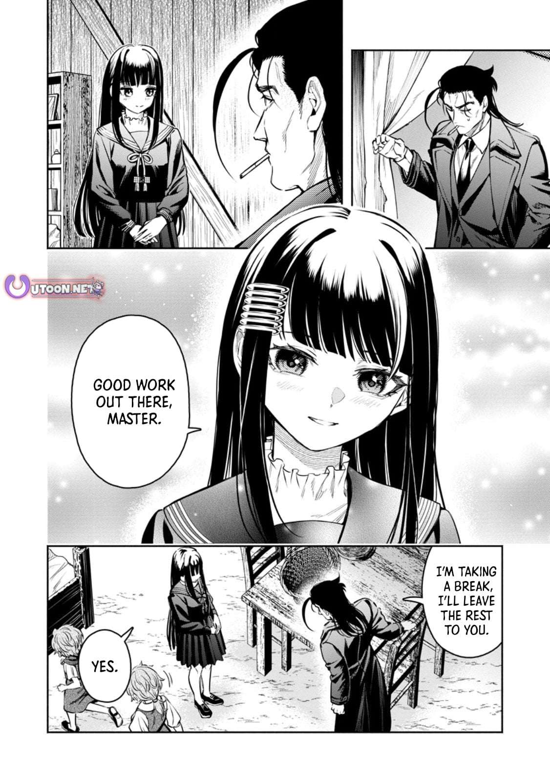 Maou-Sama, Retry! R Chapter 53.2 - Page 11