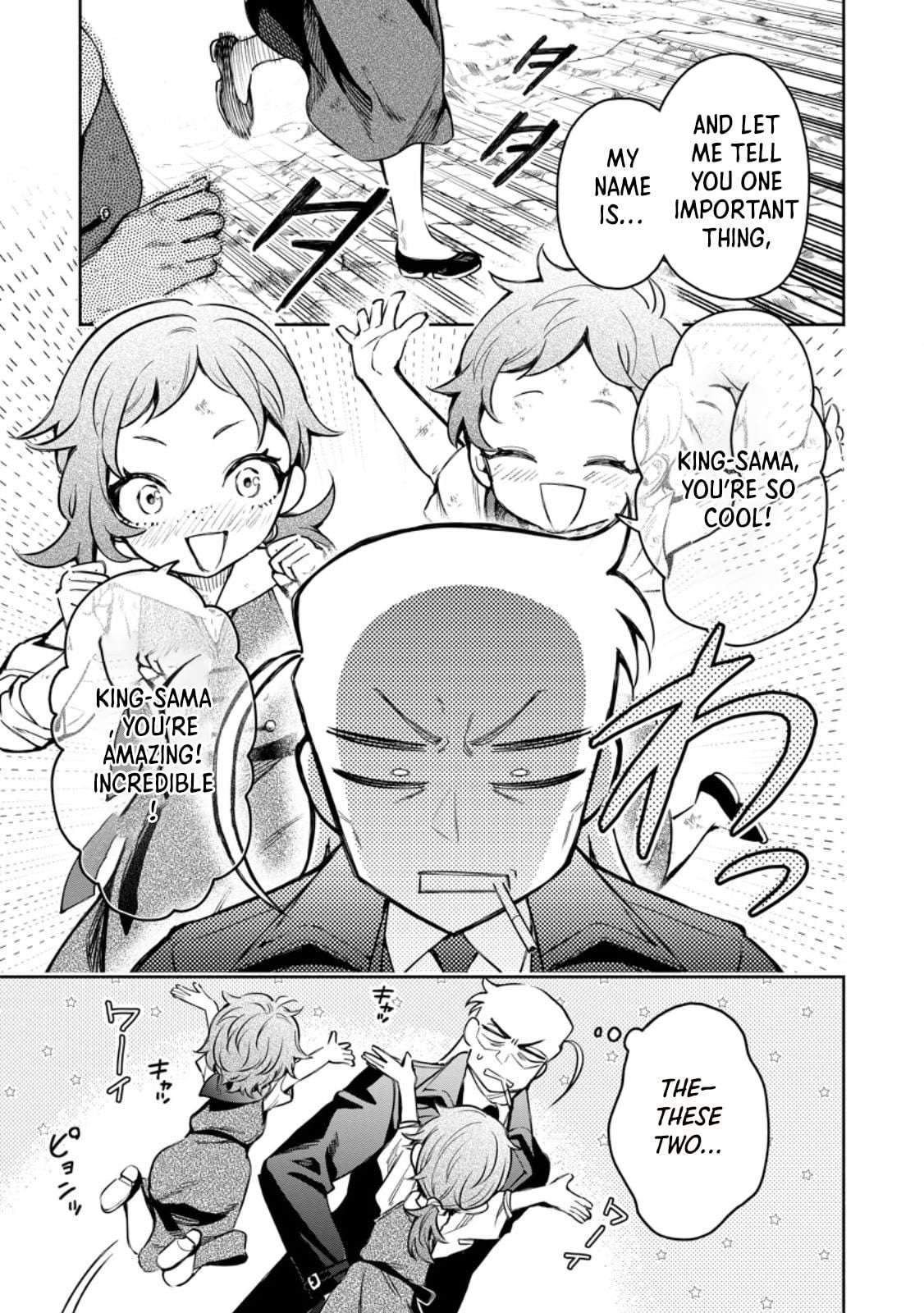 Maou-Sama, Retry! R Chapter 53.2 - Page 6