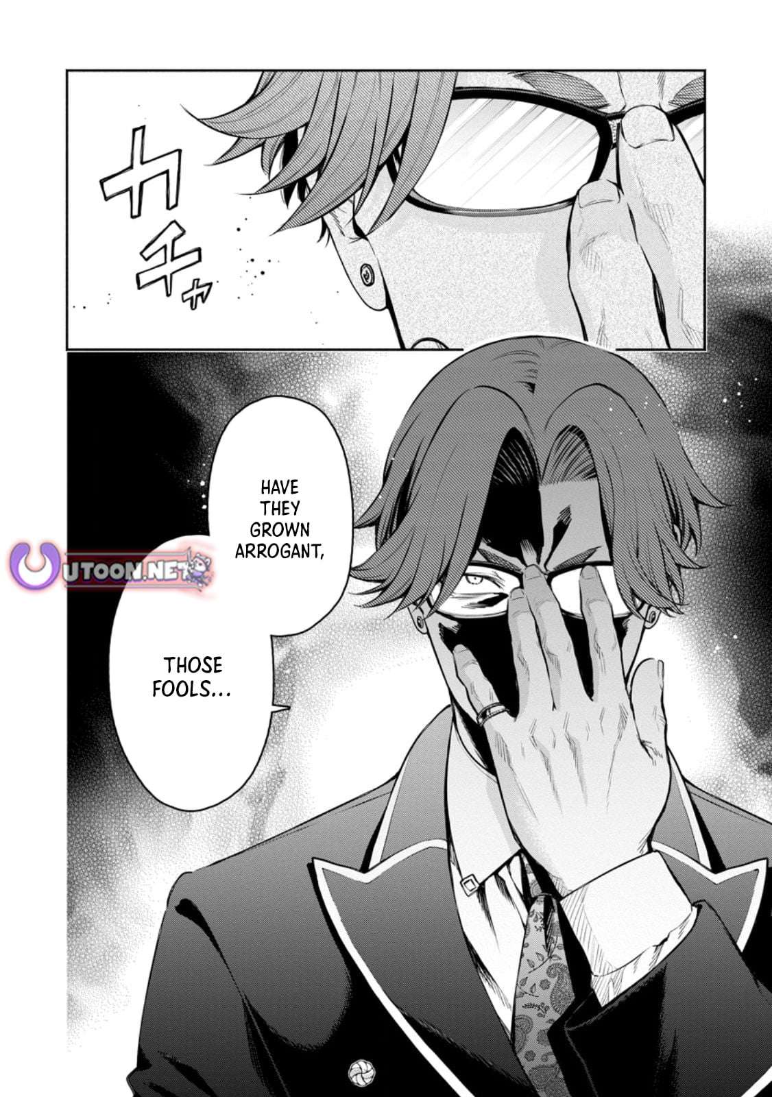 Maou-Sama, Retry! R Chapter 53.3 - Page 11