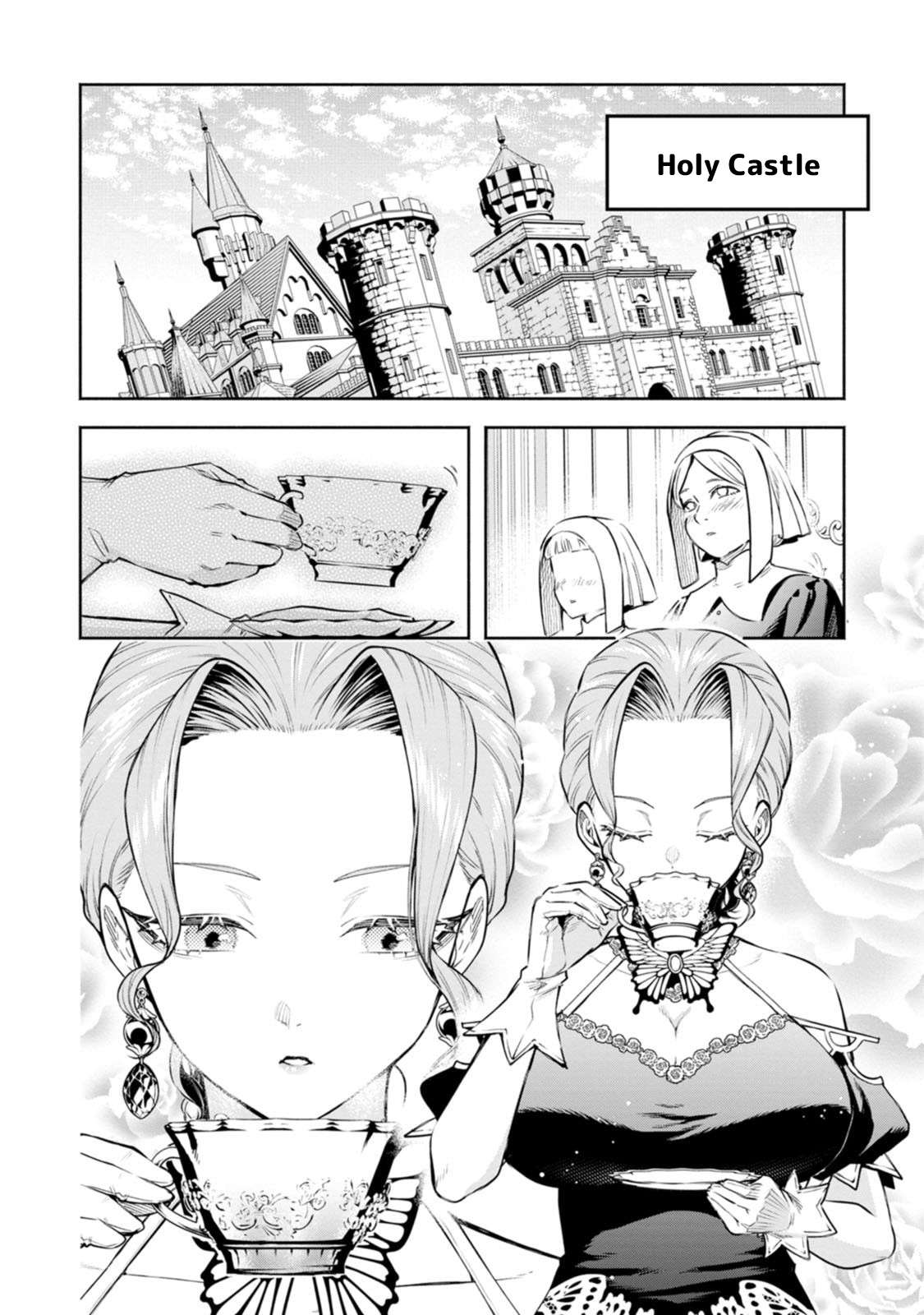 Maou-Sama, Retry! R Chapter 55.5 - Page 3