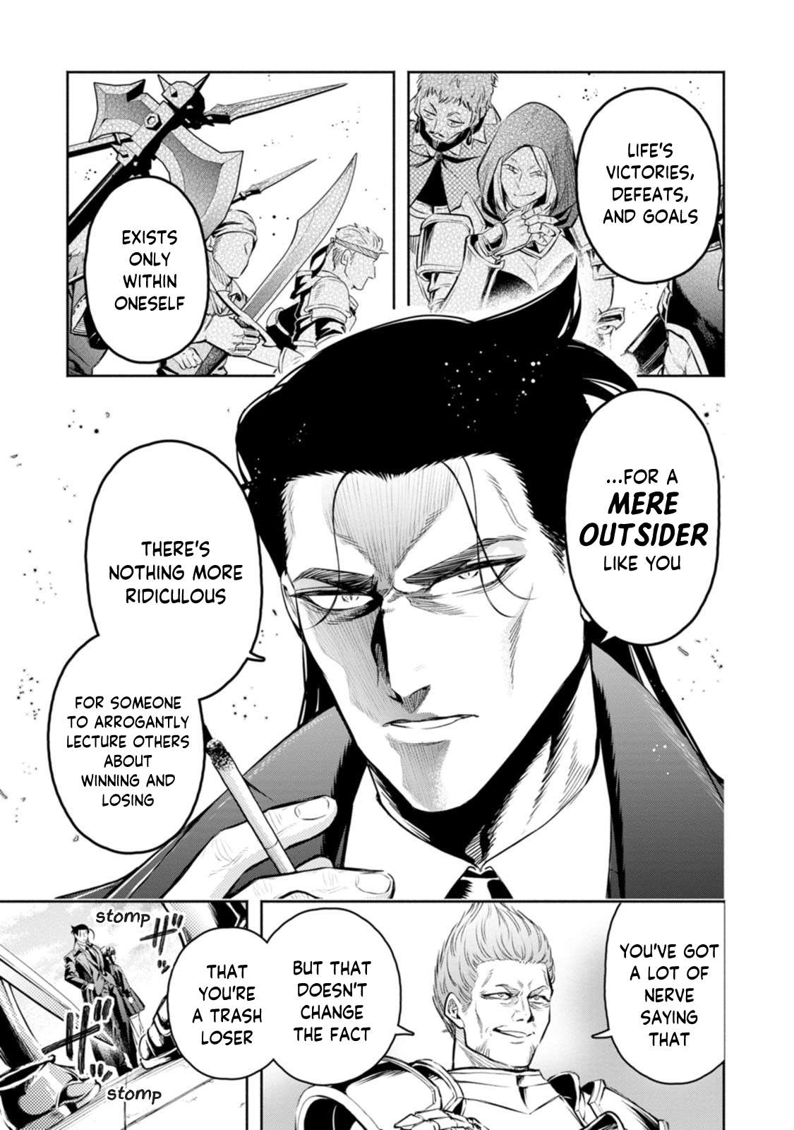 Maou-Sama, Retry! R Chapter 55 - Page 12