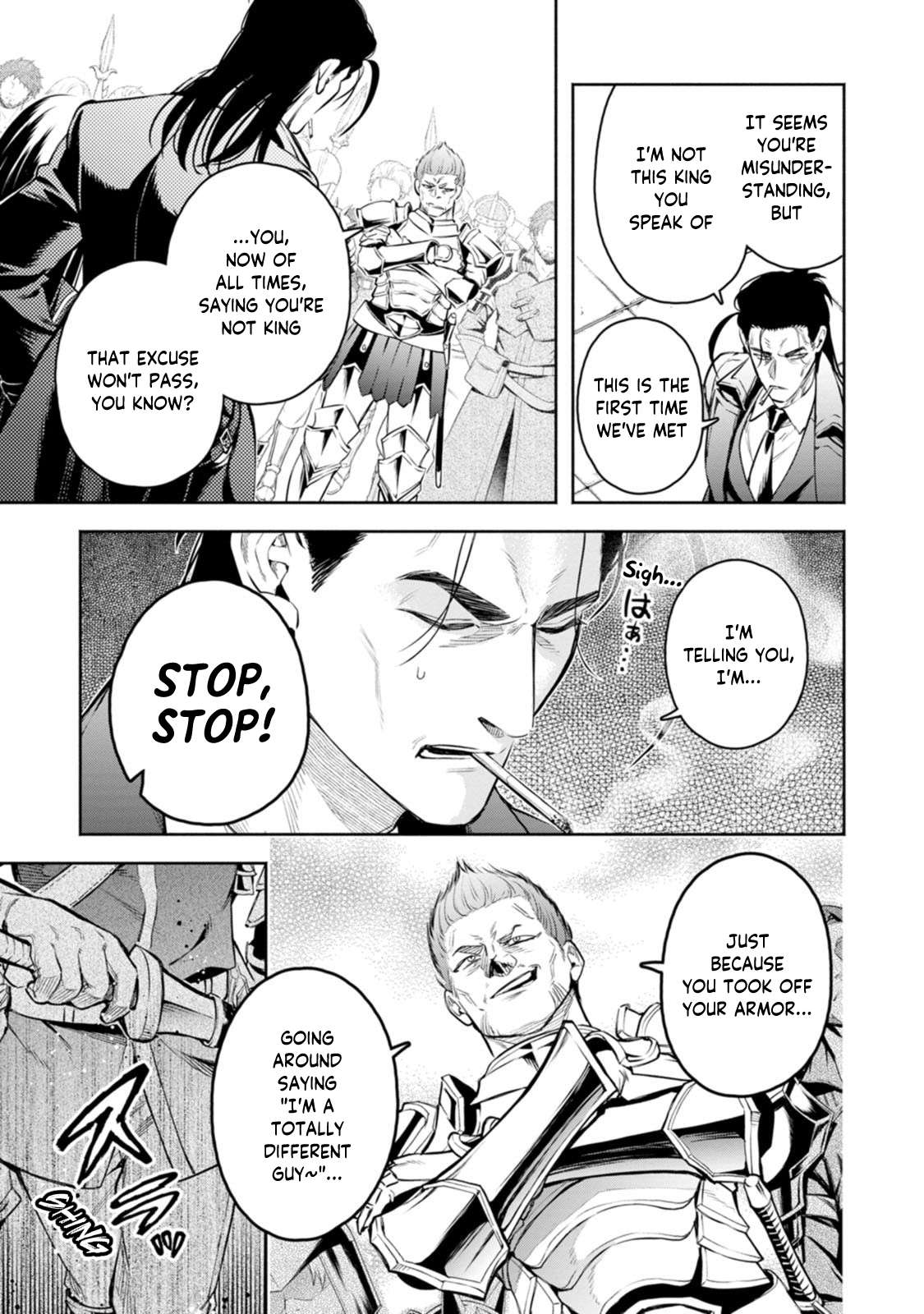 Maou-Sama, Retry! R Chapter 55 - Page 6