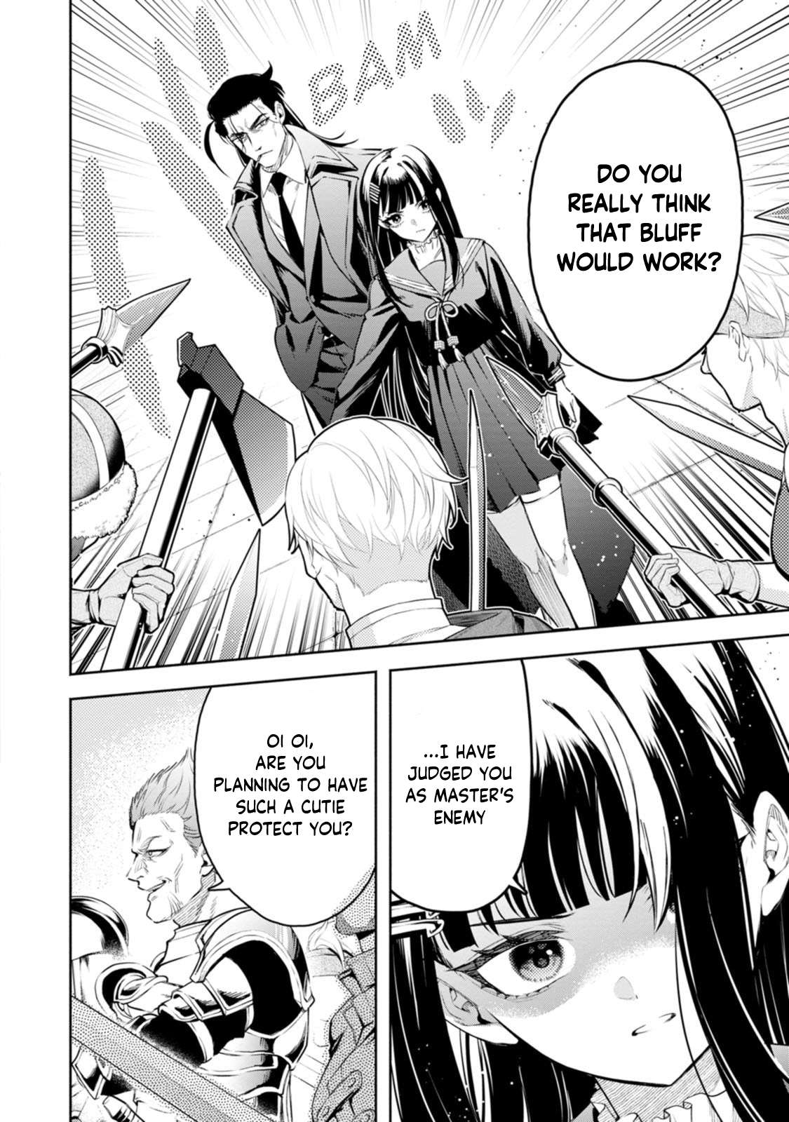 Maou-Sama, Retry! R Chapter 55 - Page 7