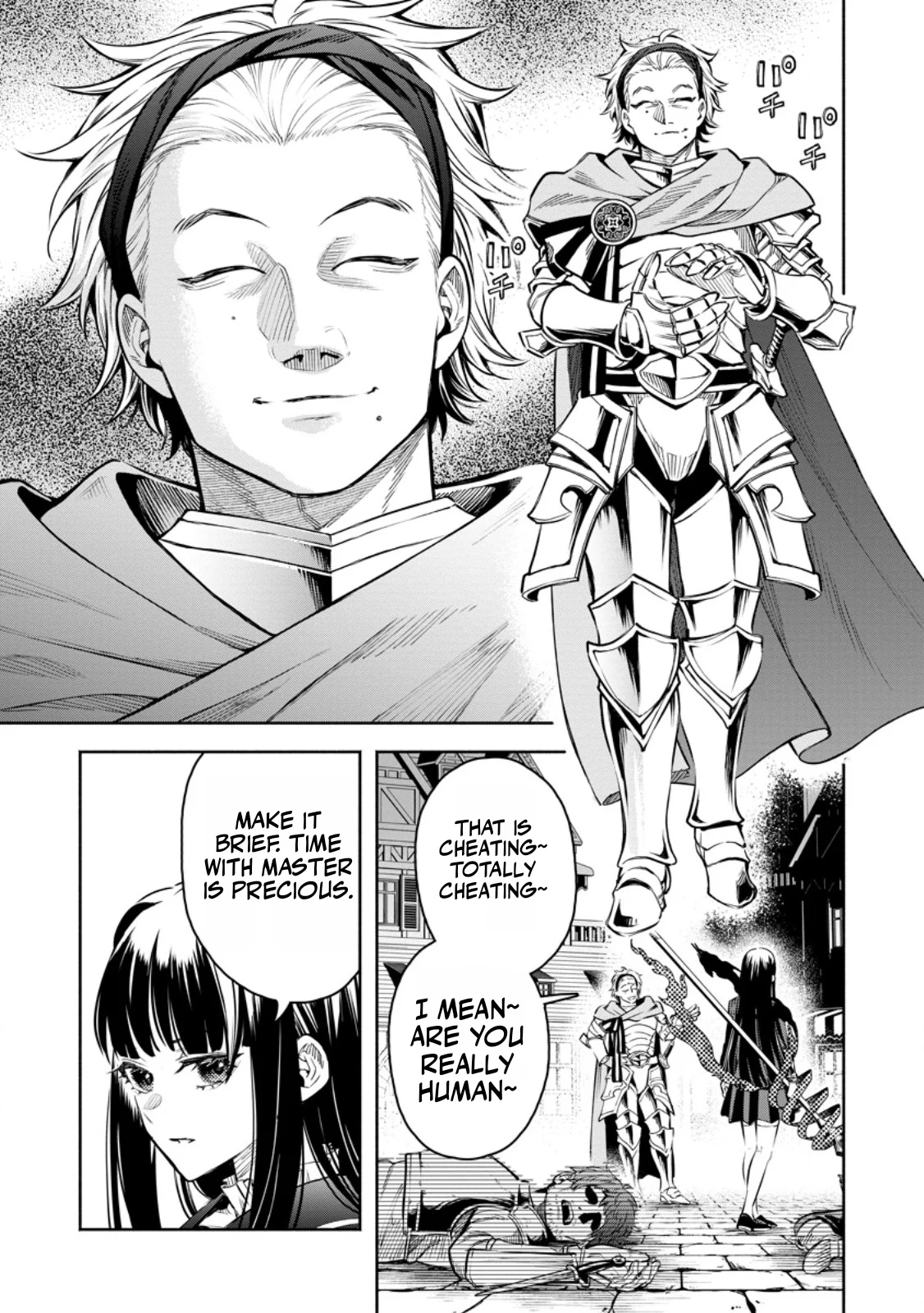 Maou-Sama, Retry! R Chapter 57.1 - Page 3