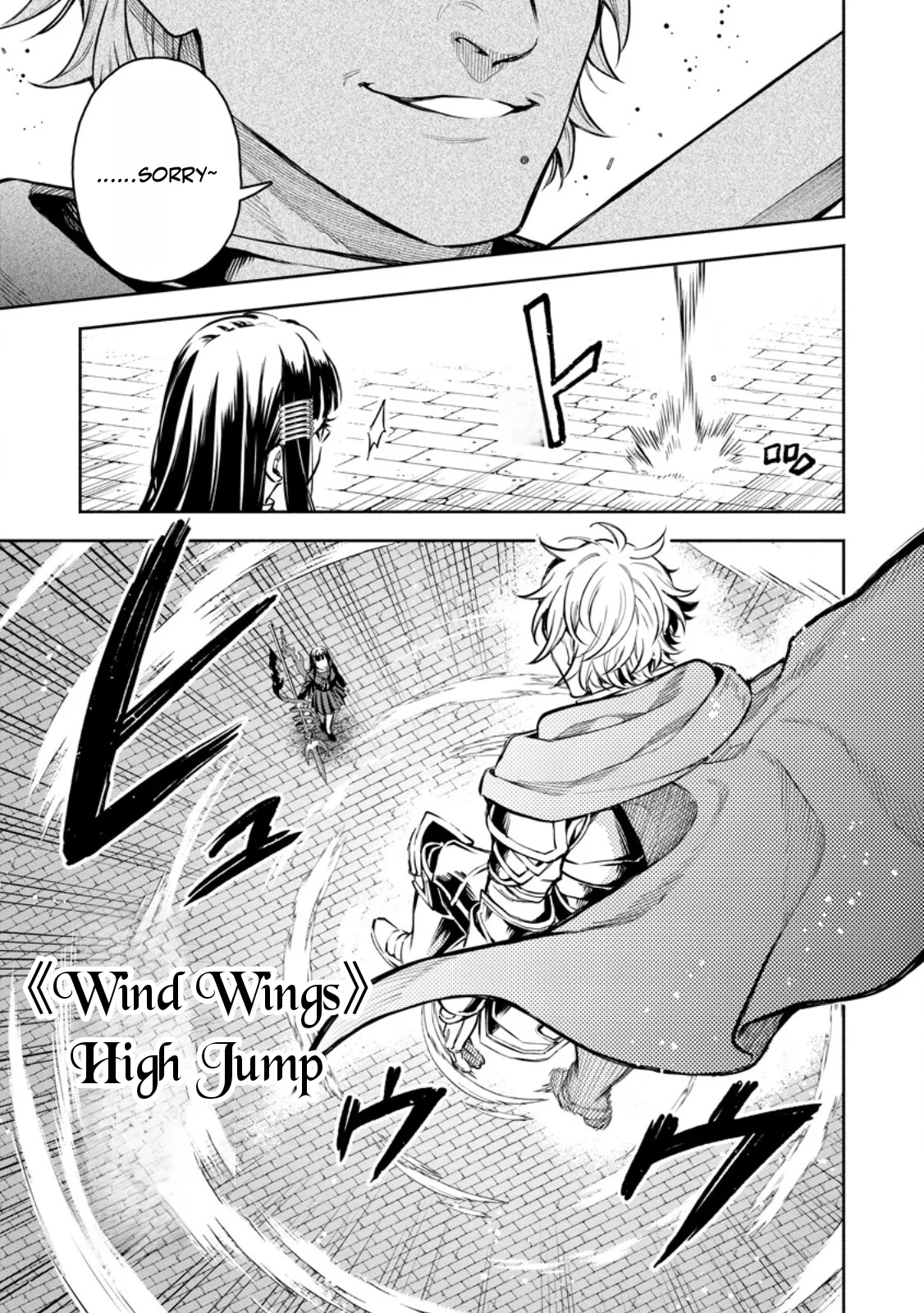 Maou-Sama, Retry! R Chapter 57.1 - Page 5