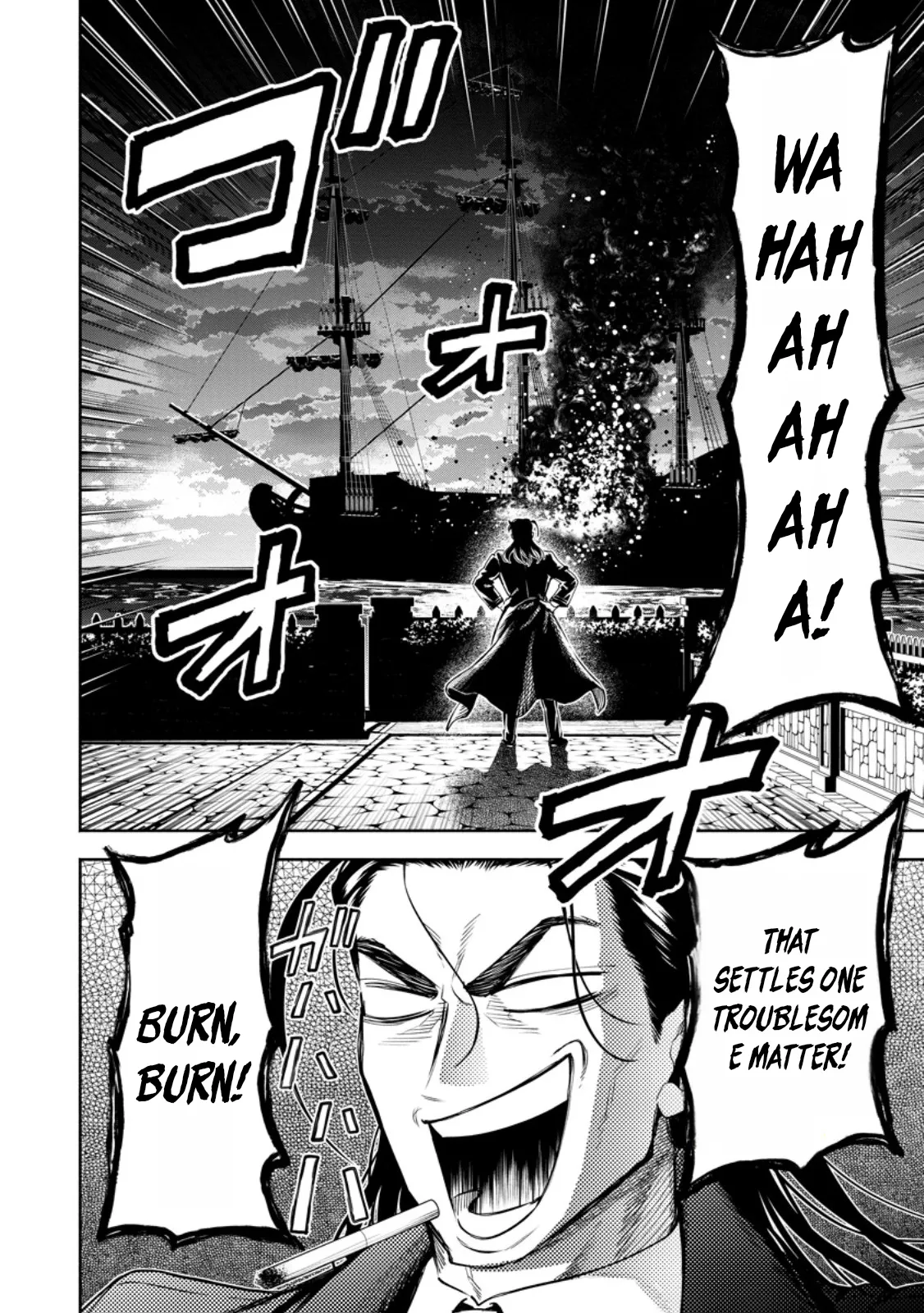 Maou-Sama, Retry! R Chapter 57.2 - Page 11