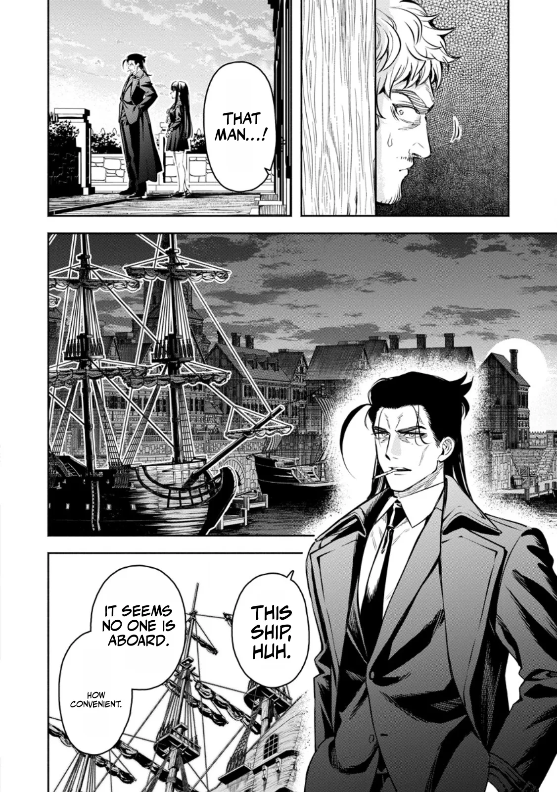 Maou-Sama, Retry! R Chapter 57.2 - Page 7