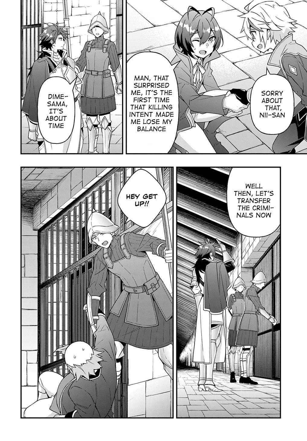 Tensei Kizoku No Isekai Boukenroku ~Jichou Wo Shiranai Kamigami No Shito~ Chapter 40 - Page 34