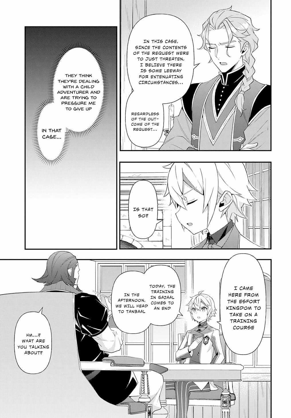 Tensei Kizoku No Isekai Boukenroku ~Jichou Wo Shiranai Kamigami No Shito~ Chapter 60 - Page 19