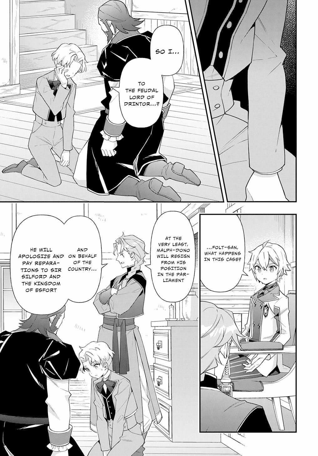 Tensei Kizoku No Isekai Boukenroku ~Jichou Wo Shiranai Kamigami No Shito~ Chapter 61 - Page 11