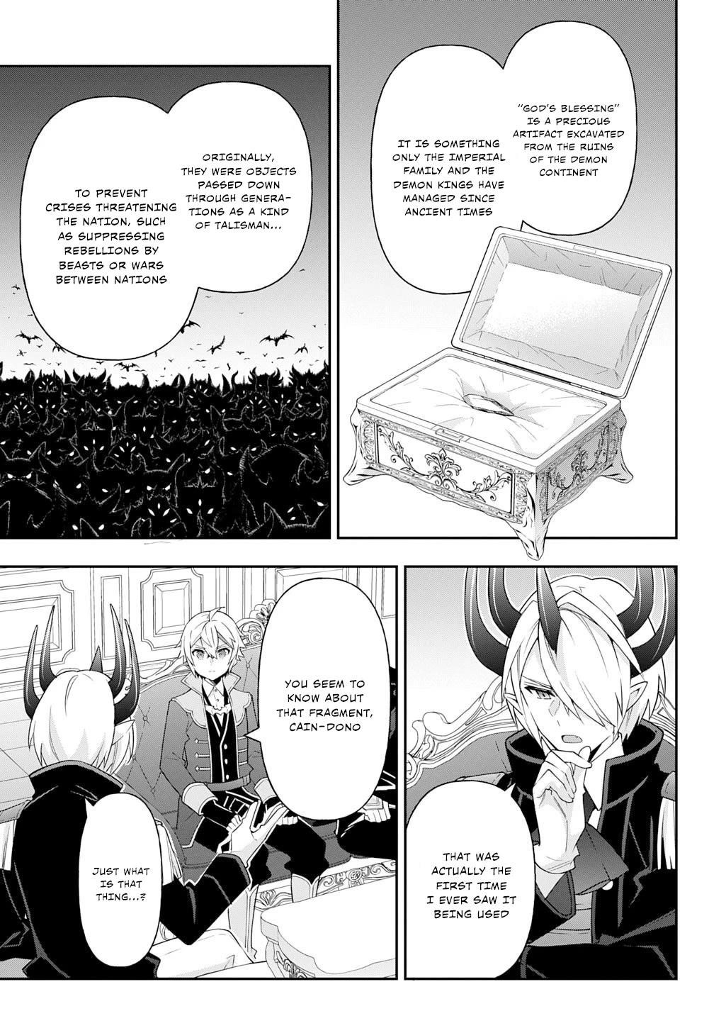 Tensei Kizoku No Isekai Boukenroku ~Jichou Wo Shiranai Kamigami No Shito~ Chapter 75 - Page 5