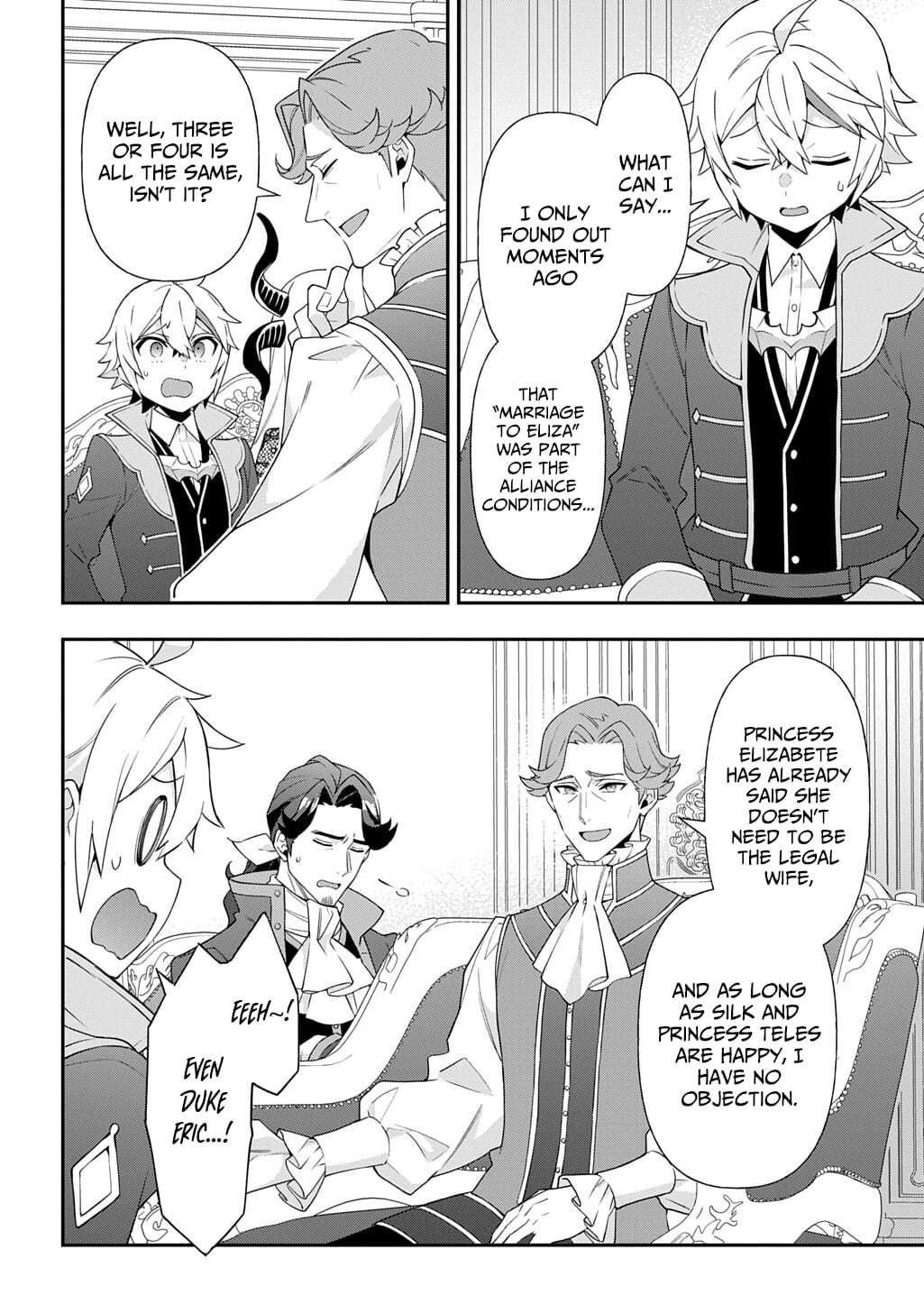 Tensei Kizoku No Isekai Boukenroku ~Jichou Wo Shiranai Kamigami No Shito~ Chapter 77 - Page 11