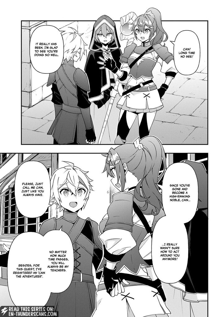 Tensei Kizoku No Isekai Boukenroku ~Jichou Wo Shiranai Kamigami No Shito~ Chapter 78 - Page 11