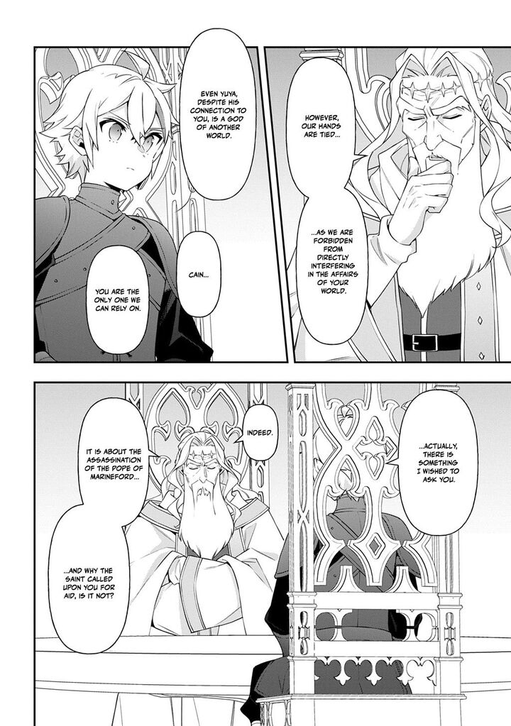 Tensei Kizoku No Isekai Boukenroku ~Jichou Wo Shiranai Kamigami No Shito~ Chapter 78 - Page 20