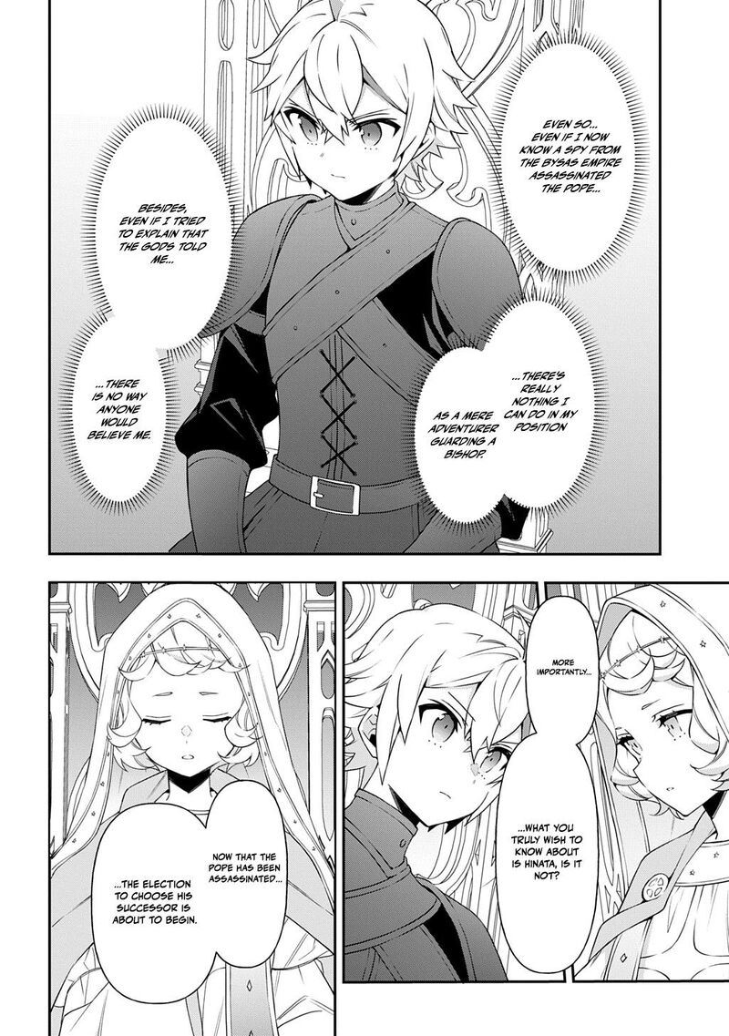 Tensei Kizoku No Isekai Boukenroku ~Jichou Wo Shiranai Kamigami No Shito~ Chapter 78 - Page 22