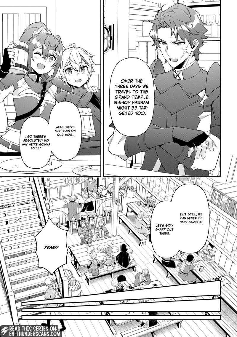 Tensei Kizoku No Isekai Boukenroku ~Jichou Wo Shiranai Kamigami No Shito~ Chapter 78 - Page 27