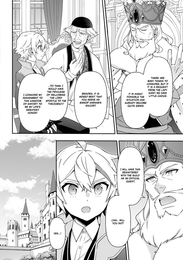 Tensei Kizoku No Isekai Boukenroku ~Jichou Wo Shiranai Kamigami No Shito~ Chapter 78 - Page 8