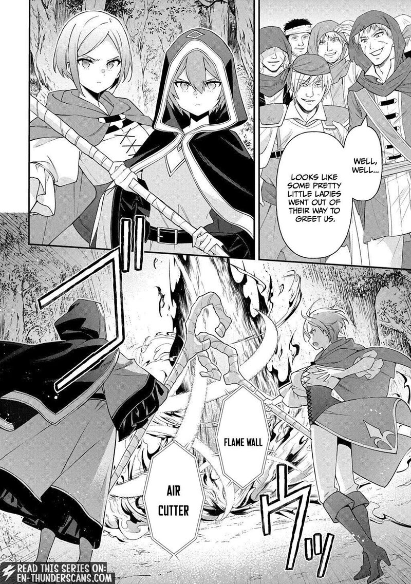 Tensei Kizoku No Isekai Boukenroku ~Jichou Wo Shiranai Kamigami No Shito~ Chapter 79 - Page 20