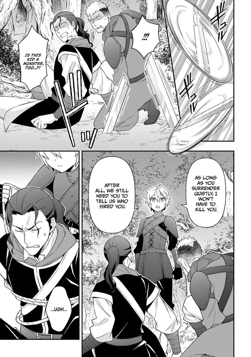 Tensei Kizoku No Isekai Boukenroku ~Jichou Wo Shiranai Kamigami No Shito~ Chapter 79 - Page 25