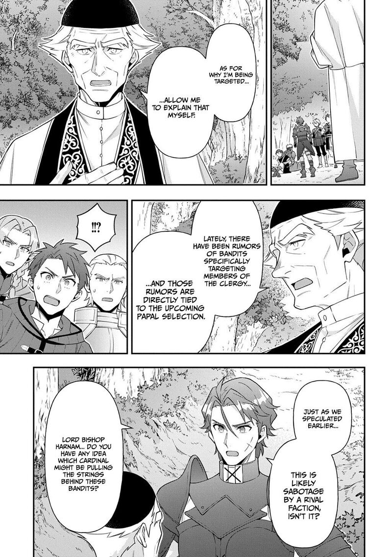 Tensei Kizoku No Isekai Boukenroku ~Jichou Wo Shiranai Kamigami No Shito~ Chapter 79 - Page 29