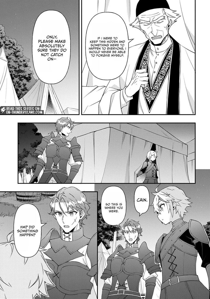 Tensei Kizoku No Isekai Boukenroku ~Jichou Wo Shiranai Kamigami No Shito~ Chapter 80.1 - Page 15
