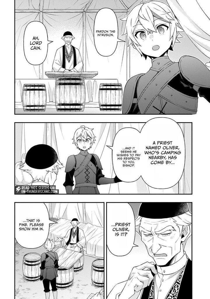 Tensei Kizoku No Isekai Boukenroku ~Jichou Wo Shiranai Kamigami No Shito~ Chapter 80.1 - Page 4