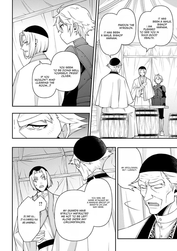 Tensei Kizoku No Isekai Boukenroku ~Jichou Wo Shiranai Kamigami No Shito~ Chapter 80.1 - Page 6