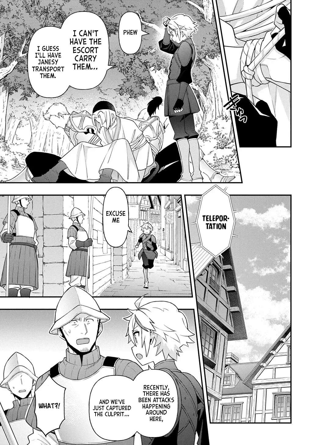 Tensei Kizoku No Isekai Boukenroku ~Jichou Wo Shiranai Kamigami No Shito~ Chapter 80.2 - Page 13