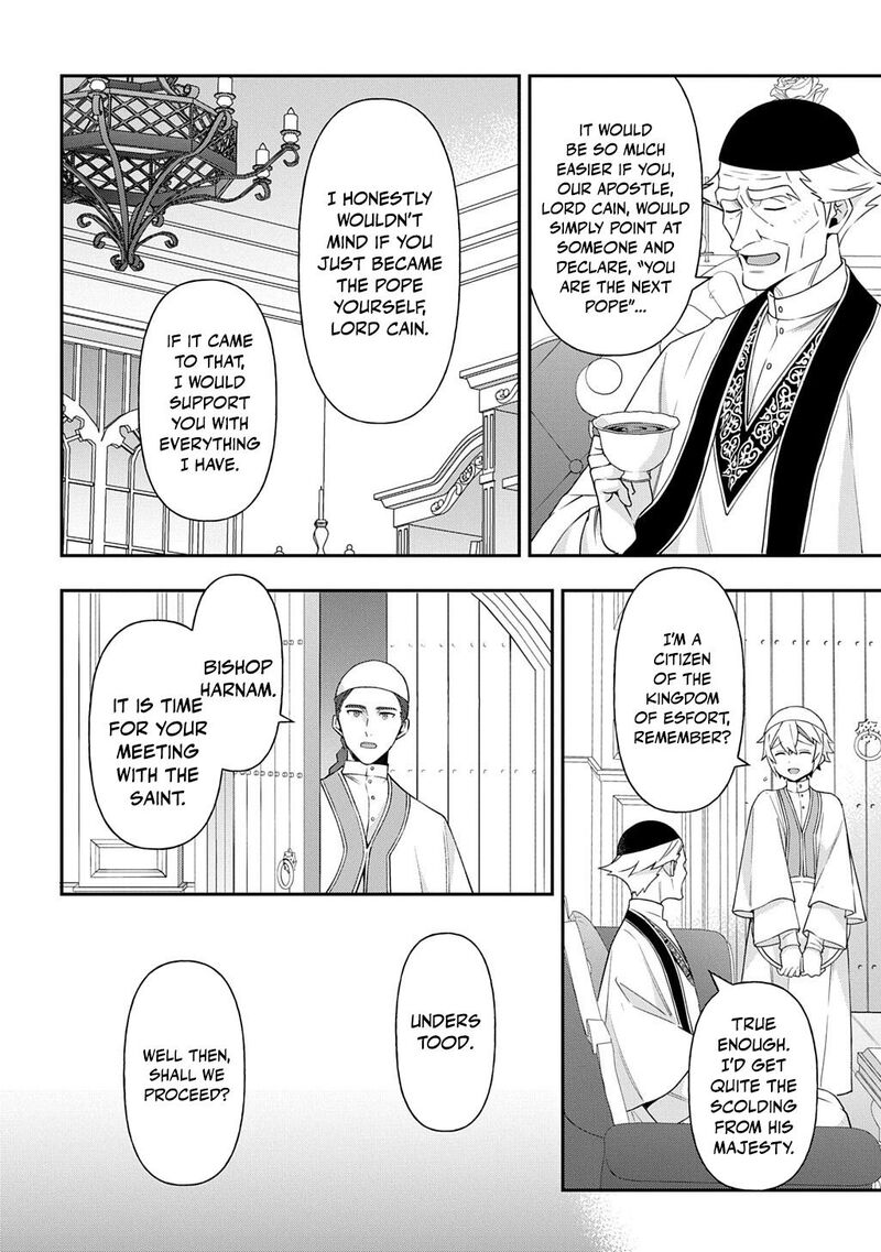 Tensei Kizoku No Isekai Boukenroku ~Jichou Wo Shiranai Kamigami No Shito~ Chapter 81 - Page 8