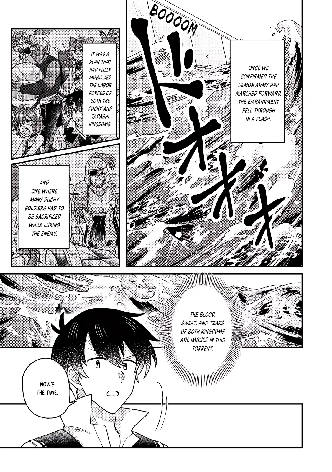 Revolution in production with the blessings of the gods – While living a leisurely, slow life in a corner of another world, somehow a diverse group of people gathered to form the strongest nation… Chapter 25.2 - Page 3