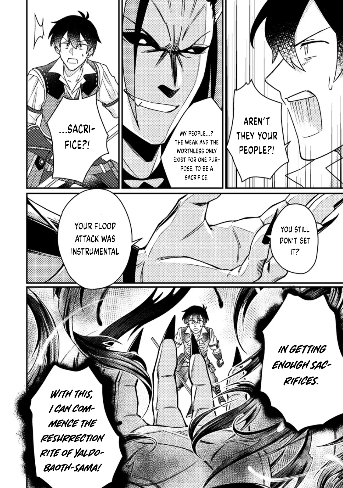 Revolution in production with the blessings of the gods – While living a leisurely, slow life in a corner of another world, somehow a diverse group of people gathered to form the strongest nation… Chapter 26.1 - Page 6