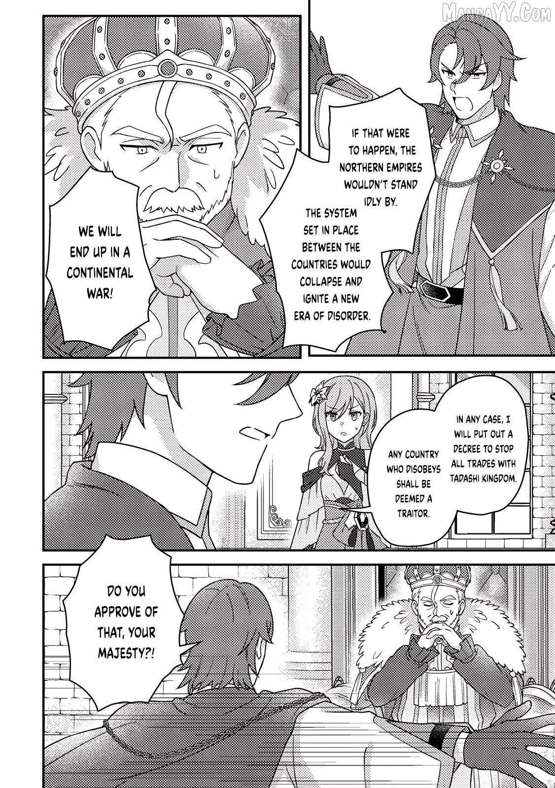 Revolution in production with the blessings of the gods – While living a leisurely, slow life in a corner of another world, somehow a diverse group of people gathered to form the strongest nation… Chapter 27.3 - Page 7