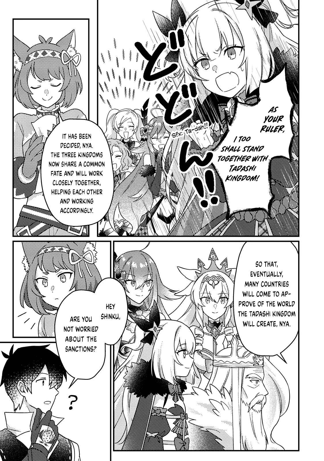 Revolution in production with the blessings of the gods – While living a leisurely, slow life in a corner of another world, somehow a diverse group of people gathered to form the strongest nation… Chapter 28.1 - Page 5