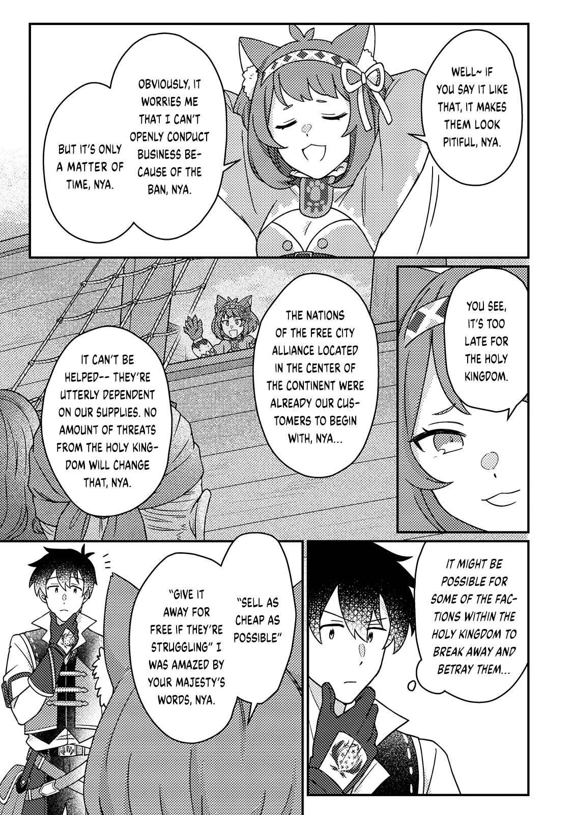 Revolution in production with the blessings of the gods – While living a leisurely, slow life in a corner of another world, somehow a diverse group of people gathered to form the strongest nation… Chapter 28.1 - Page 7