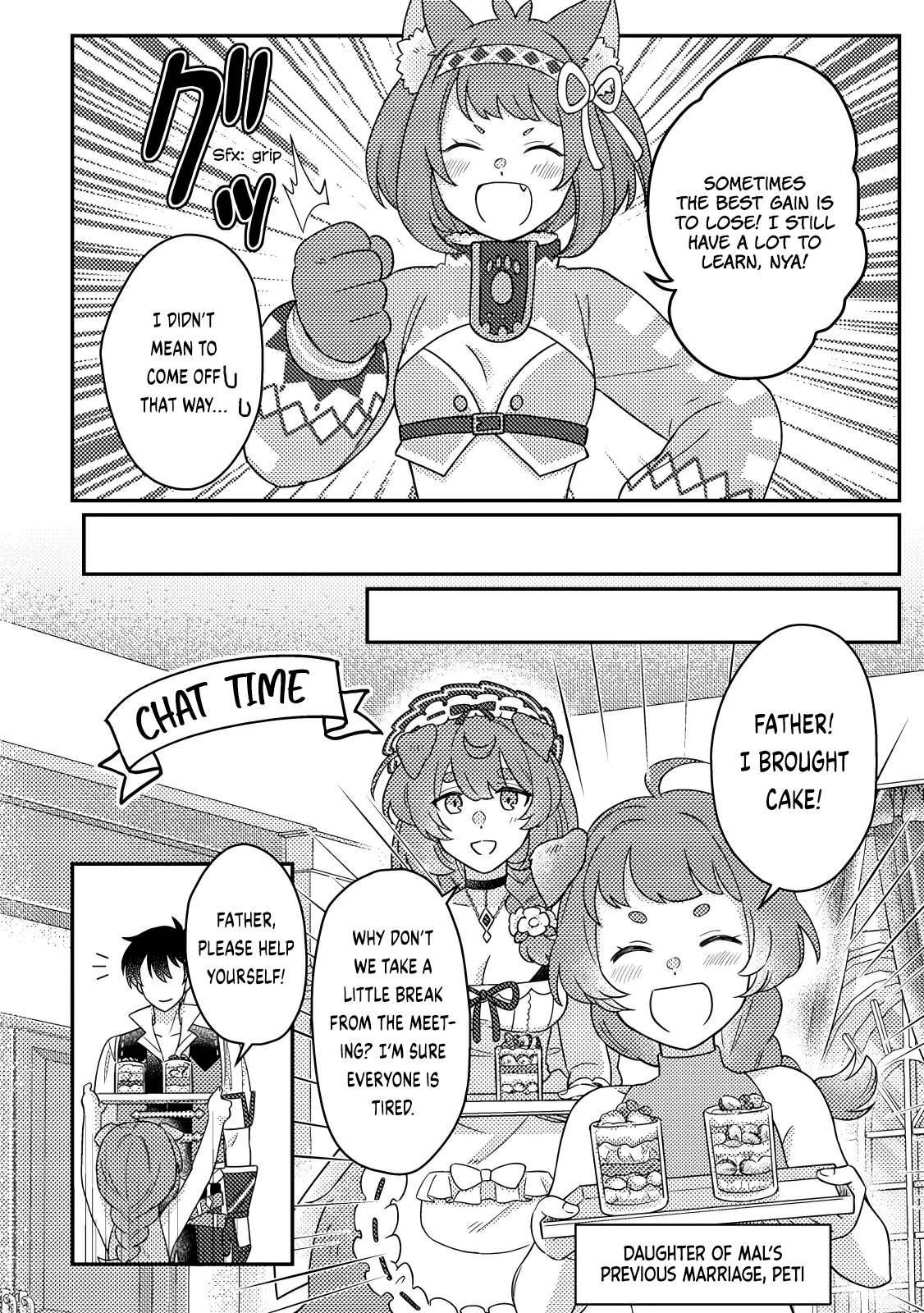 Revolution in production with the blessings of the gods – While living a leisurely, slow life in a corner of another world, somehow a diverse group of people gathered to form the strongest nation… Chapter 28.1 - Page 8